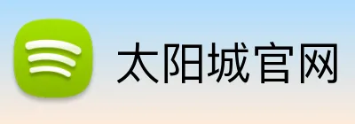 太阳城官网 Logo
