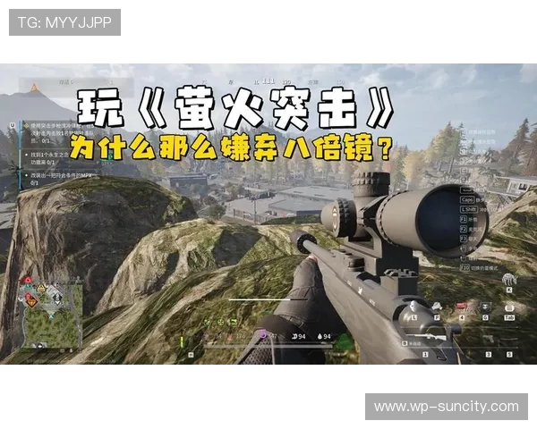 如何在萤火突击中通过游戏币兑换钻石的详细教程