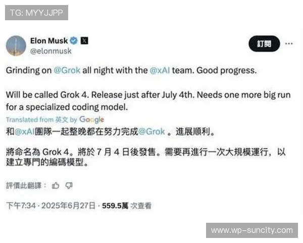 更改小游戏后缀后能否在手机上顺利运行体验的探讨与分析